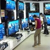 Магазины электроники в Талице