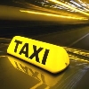 Такси в Талице