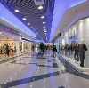 Торговые центры в Талице